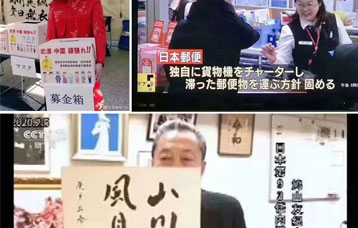 疫情當(dāng)前，學(xué)費(fèi)減免?。?！ 